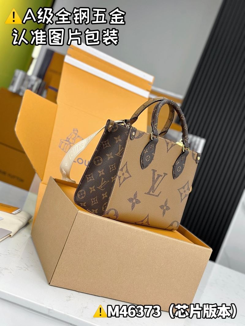 LV Shopping Bags